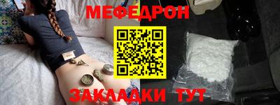 амфетамин Кимры