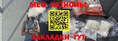mdpv Кингисепп