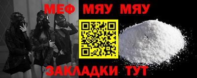 амфетамин Кимры