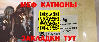 амфетамин Кимры