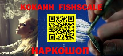 амфетамин Кимры