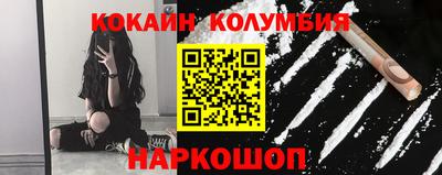 mdpv Кингисепп