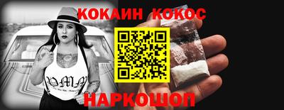 амфетамин Кимры
