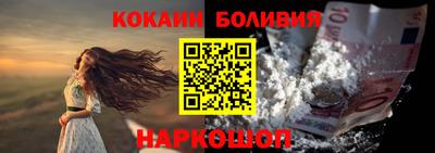 скорость mdpv Кинель