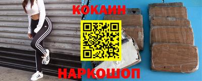 скорость mdpv Кинель