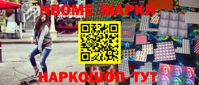 mdpv Кингисепп