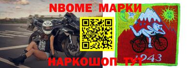 амфетамин Кимры