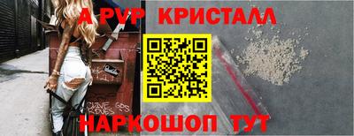 амфетамин Кимры