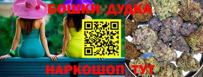 mdpv Кингисепп