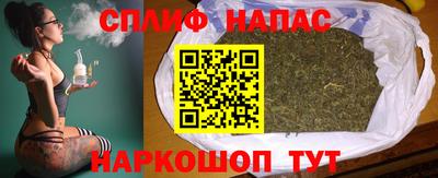 mdpv Кингисепп