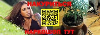 амфетамин Кимры