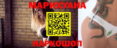 амфетамин Кимры