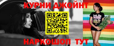 mdpv Кингисепп