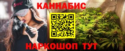 скорость mdpv Кинель