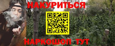 амфетамин Кимры