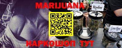 mdpv Кингисепп