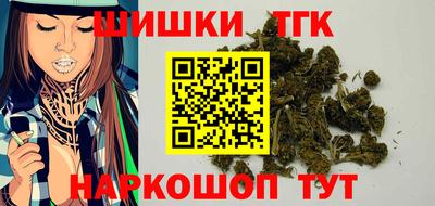 скорость mdpv Кинель