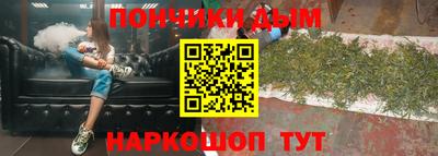 скорость mdpv Кинель