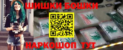 mdpv Кингисепп