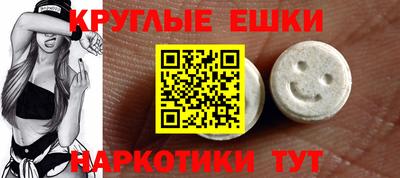 mdpv Кингисепп
