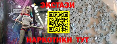 скорость mdpv Кинель