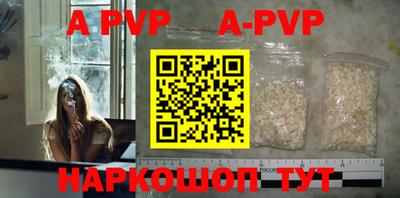амфетамин Кимры