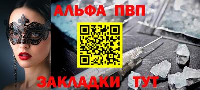 амфетамин Кимры