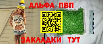 mdpv Кингисепп