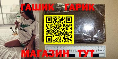 mdpv Кингисепп