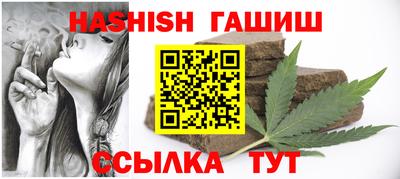 mdpv Кингисепп