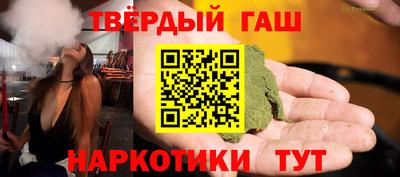 амфетамин Кимры