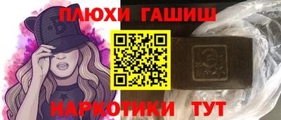 скорость mdpv Кинель
