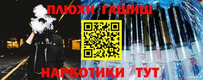 скорость mdpv Кинель